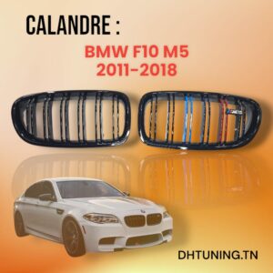 Calandre M5 BMW Série 5 F10 F11 (2011-2018)